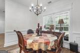 166 Baker Field Lane - Photo 20