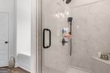166 Baker Field Lane - Photo 34