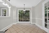 1504 Pine Creek Way - Photo 13