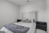 387 Deer Meadow Way - Photo 34