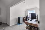 387 Deer Meadow Way - Photo 40