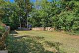 1023 Grant Way - Photo 4