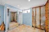 345 7th Street - Photo 16