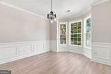 9051 Bayrose Circle - Photo 6