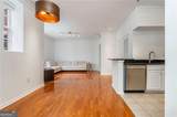 800 Peachtree Street - Photo 12