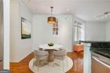 800 Peachtree Street - Photo 14
