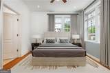 800 Peachtree Street - Photo 15