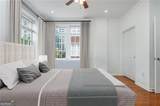 800 Peachtree Street - Photo 17
