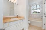 800 Peachtree Street - Photo 18