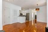 800 Peachtree Street - Photo 5