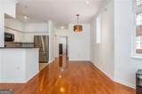 800 Peachtree Street - Photo 6