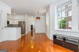 800 Peachtree Street - Photo 7