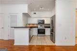 800 Peachtree Street - Photo 8