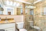 300 Peachtree Street - Photo 10