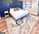 300 Peachtree Street - Photo 12