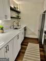 300 Peachtree Street - Photo 2