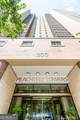 300 Peachtree Street - Photo 3