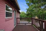 561 Formwalt Street - Photo 16