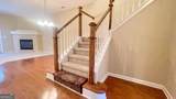 129 Trailside Circle - Photo 24