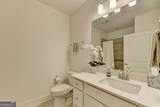 3342 Orwell Way - Photo 15