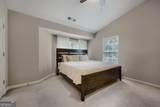 2251 Dillard Crossing - Photo 11