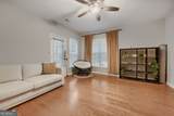 2251 Dillard Crossing - Photo 17