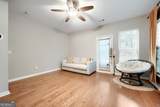 2251 Dillard Crossing - Photo 18