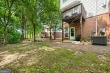 2251 Dillard Crossing - Photo 20