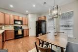 2251 Dillard Crossing - Photo 6