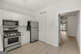 3675 Peachtree Road - Photo 14