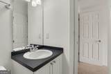 3675 Peachtree Road - Photo 15