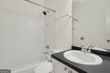 3675 Peachtree Road - Photo 18