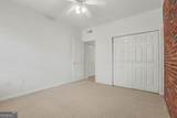 3675 Peachtree Road - Photo 22