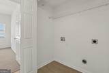3675 Peachtree Road - Photo 23