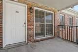 3675 Peachtree Road - Photo 5