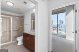 860 Peachtree Street - Photo 15