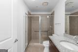 860 Peachtree Street - Photo 16