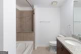 860 Peachtree Street - Photo 22