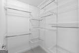 860 Peachtree Street - Photo 23