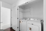 860 Peachtree Street - Photo 24