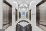 860 Peachtree Street - Photo 30