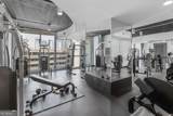 860 Peachtree Street - Photo 32