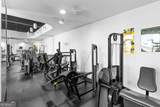 860 Peachtree Street - Photo 33