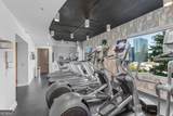 860 Peachtree Street - Photo 34