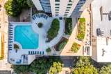 860 Peachtree Street - Photo 49