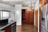 860 Peachtree Street - Photo 6