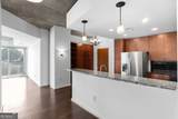 860 Peachtree Street - Photo 7