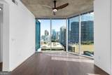 860 Peachtree Street - Photo 9