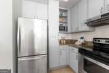 821 Ralph Mcgill Boulevard - Photo 12