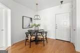 821 Ralph Mcgill Boulevard - Photo 17